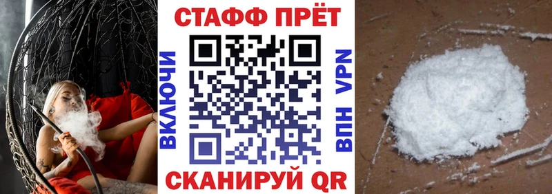 Магазины продажи наркотиков Котлас ГАШИШ  Alpha PVP  Cocaine  Мефедрон  Канабис 