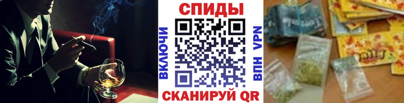 Бутират вода  Котлас 