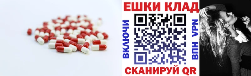ЭКСТАЗИ VHQ  Котлас 