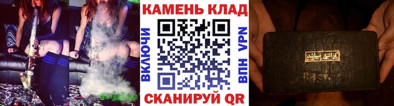 ГАШИШ индика сатива  Котлас 