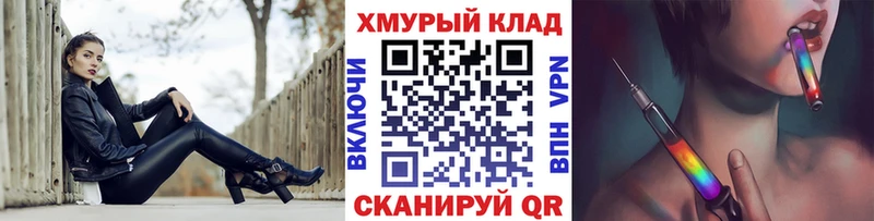 Героин афганец Котлас