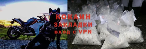 меф Кукмор
