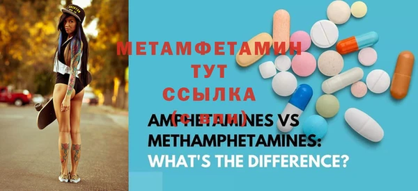бошки Богданович