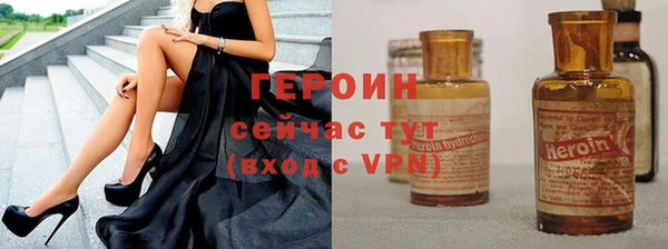 а пвп мука Богородск