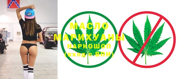 бошки Богданович