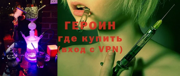а пвп мука Богородск