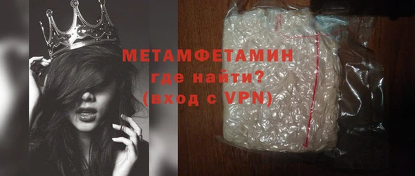 бошки Богданович