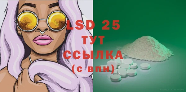 бошки Богданович