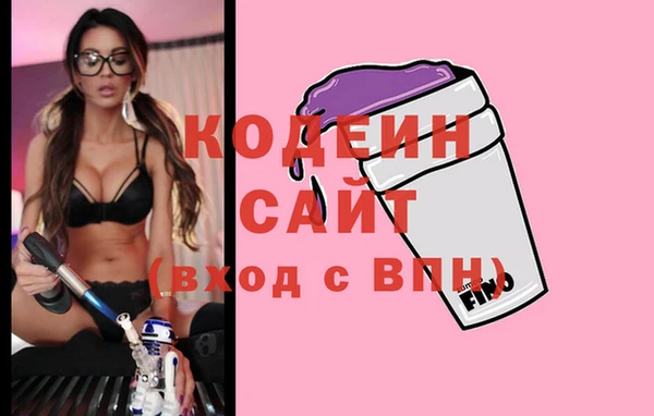 бошки Богданович