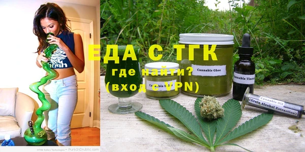 сатива Киреевск