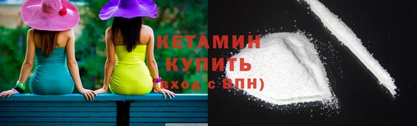 бошки Богданович