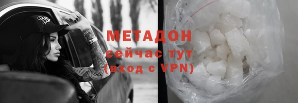 шишки Кулебаки