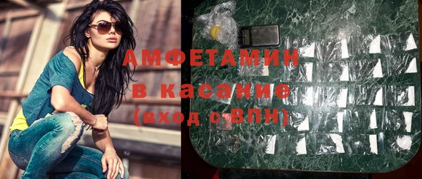 бошки Богданович
