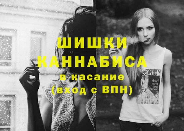 а пвп мука Богородск