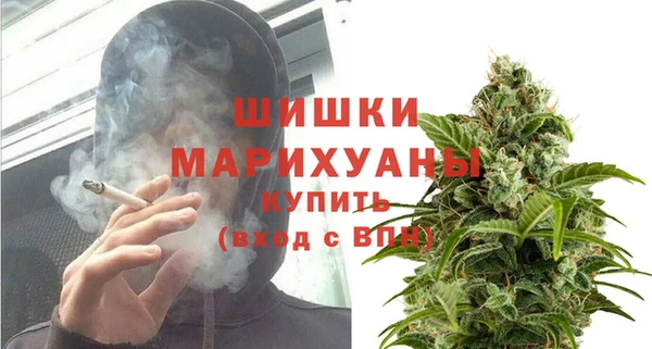 наркотики Кинешма