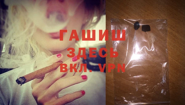 а пвп мука Богородск