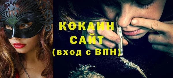 бошки Богданович