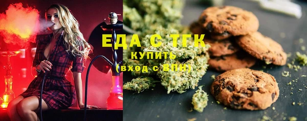 ECSTASY Киренск