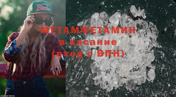 бошки Богданович