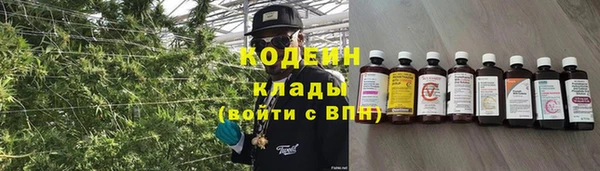 а пвп мука Богородск
