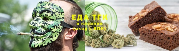 а пвп мука Богородск