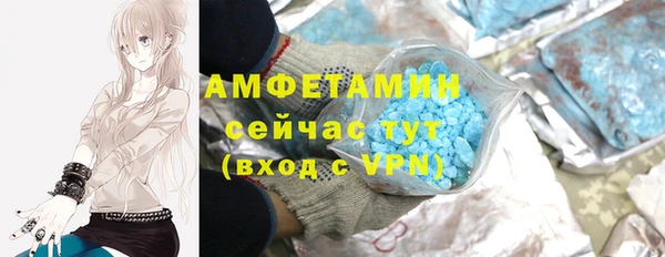 a pvp Куйбышев
